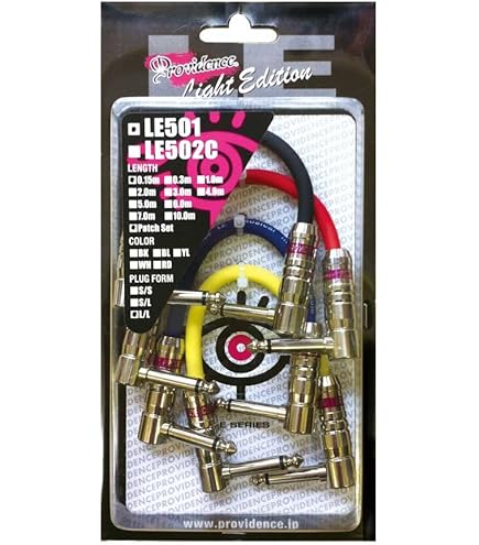 Providence プロビデンス P203 2m L型プラグ×8 ソルダーレス Amazon | Providence プロビデンス パッチケーブル P203